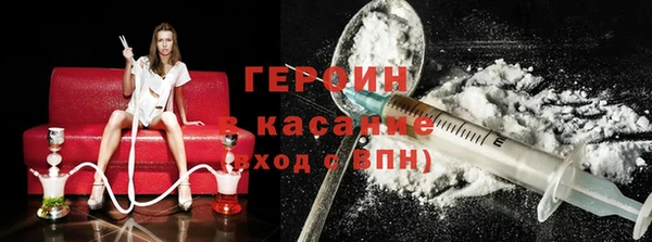 ECSTASY Беломорск